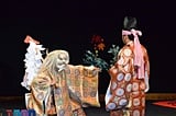 橋波神楽保存会「山の神」